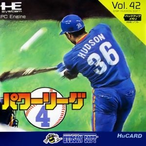 Power League IV