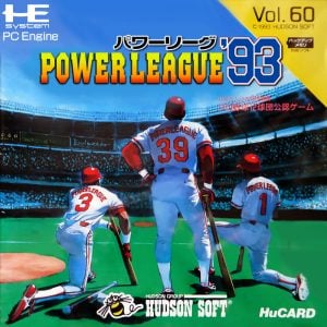 Power League '93