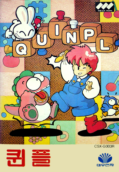 Quinpl