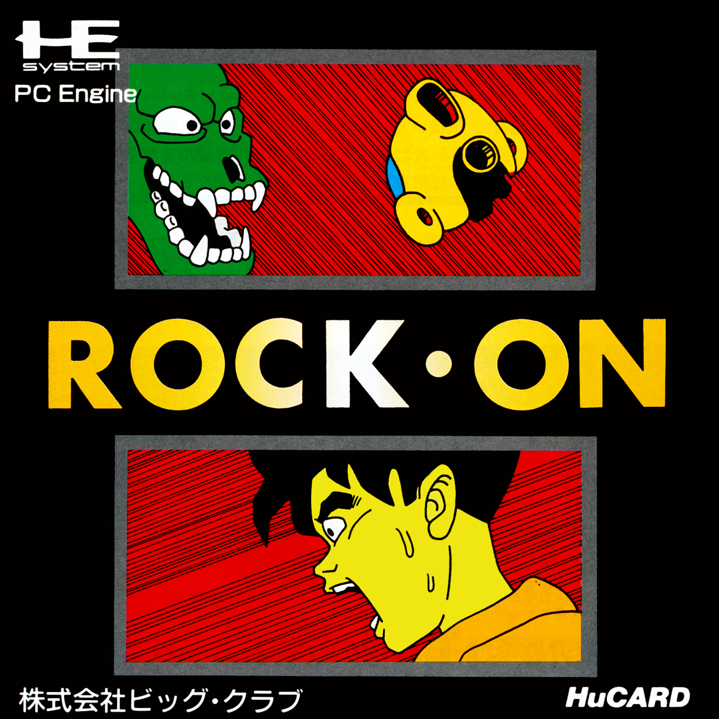 Rock-On