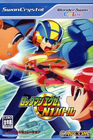 RockMan EXE: N1 Battle
