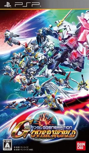SD Gundam G Generation Over World