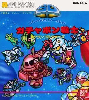 SD Gundam World: Gachapon Senshi – Scramble Wars