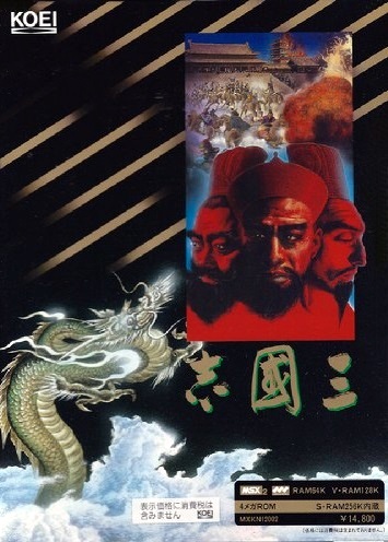 Sangokushi