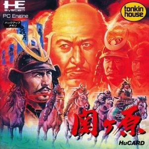 Sekigahara