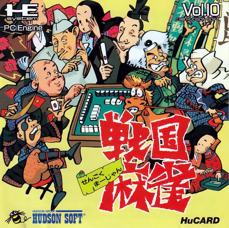 Sengoku Mahjong