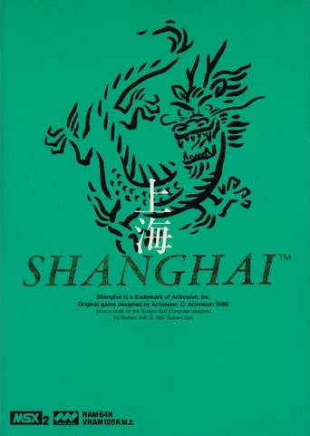 Shanghai