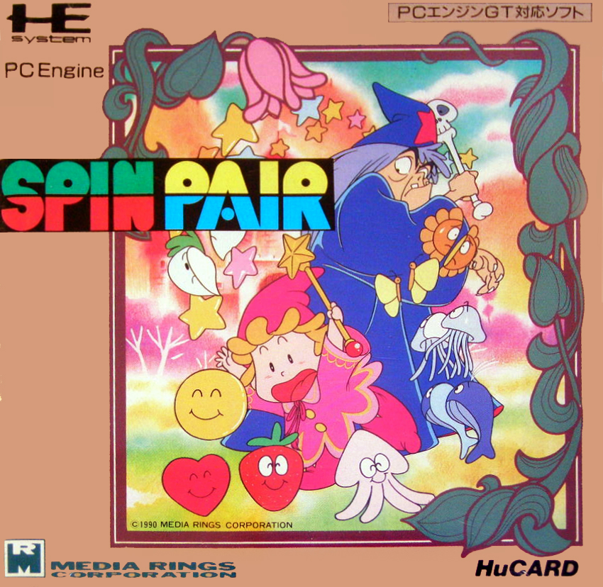 Spin Pair
