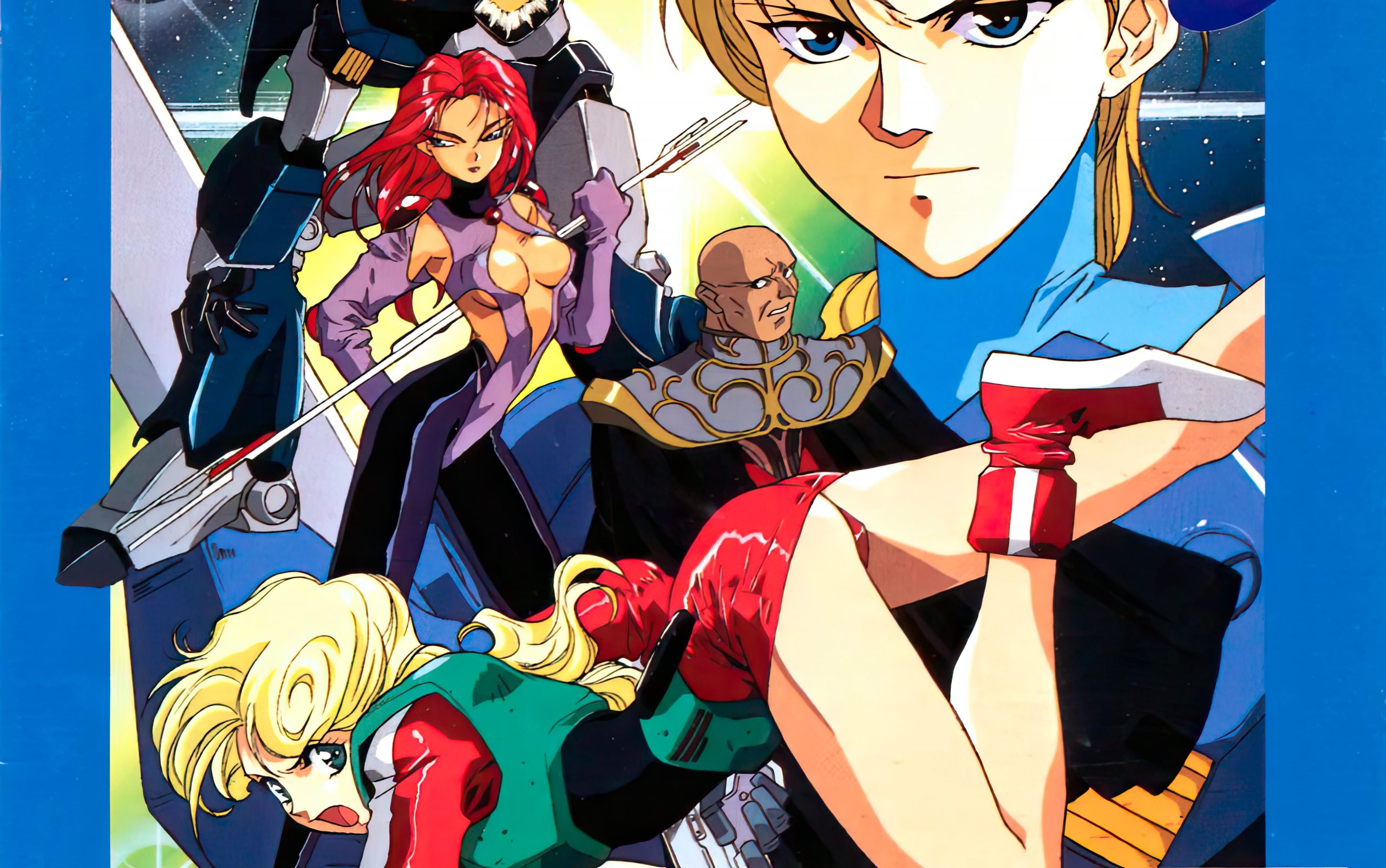 Star Breaker