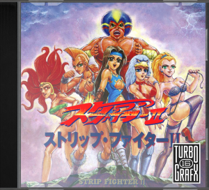 Strip Fighter II