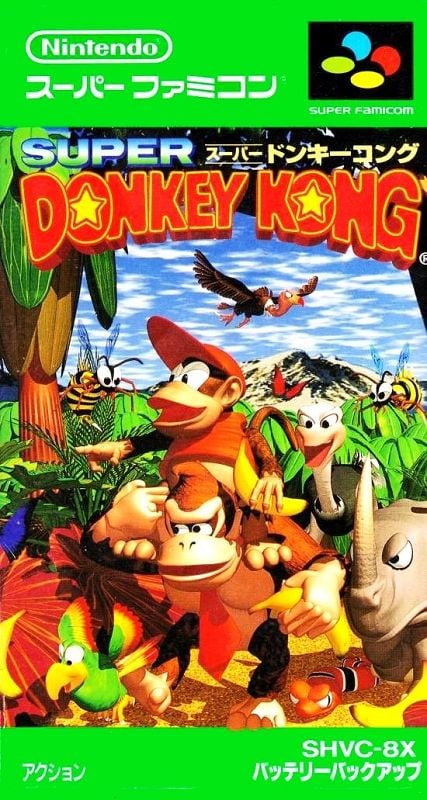 Super Donkey Kong