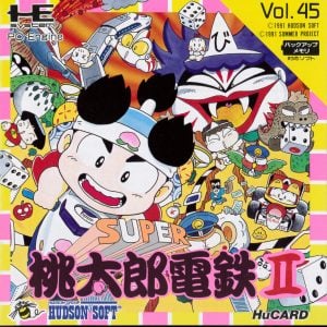 Super Momotarou Dentetsu II