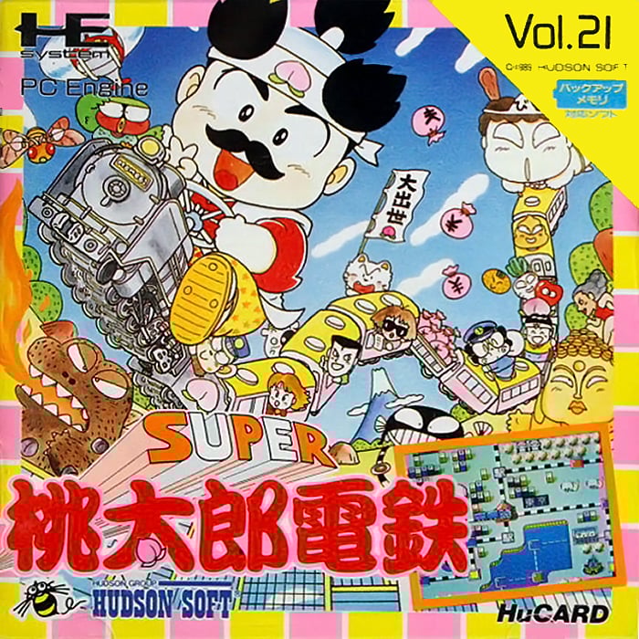Super Momotarou Dentetsu
