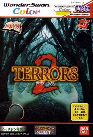 Terrors 2