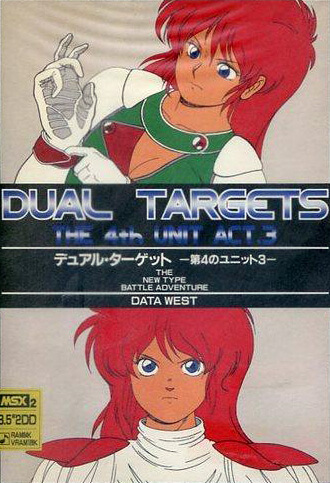The 4th Unit Act.3: Dual Targets