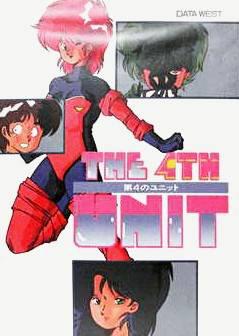The 4th Unit