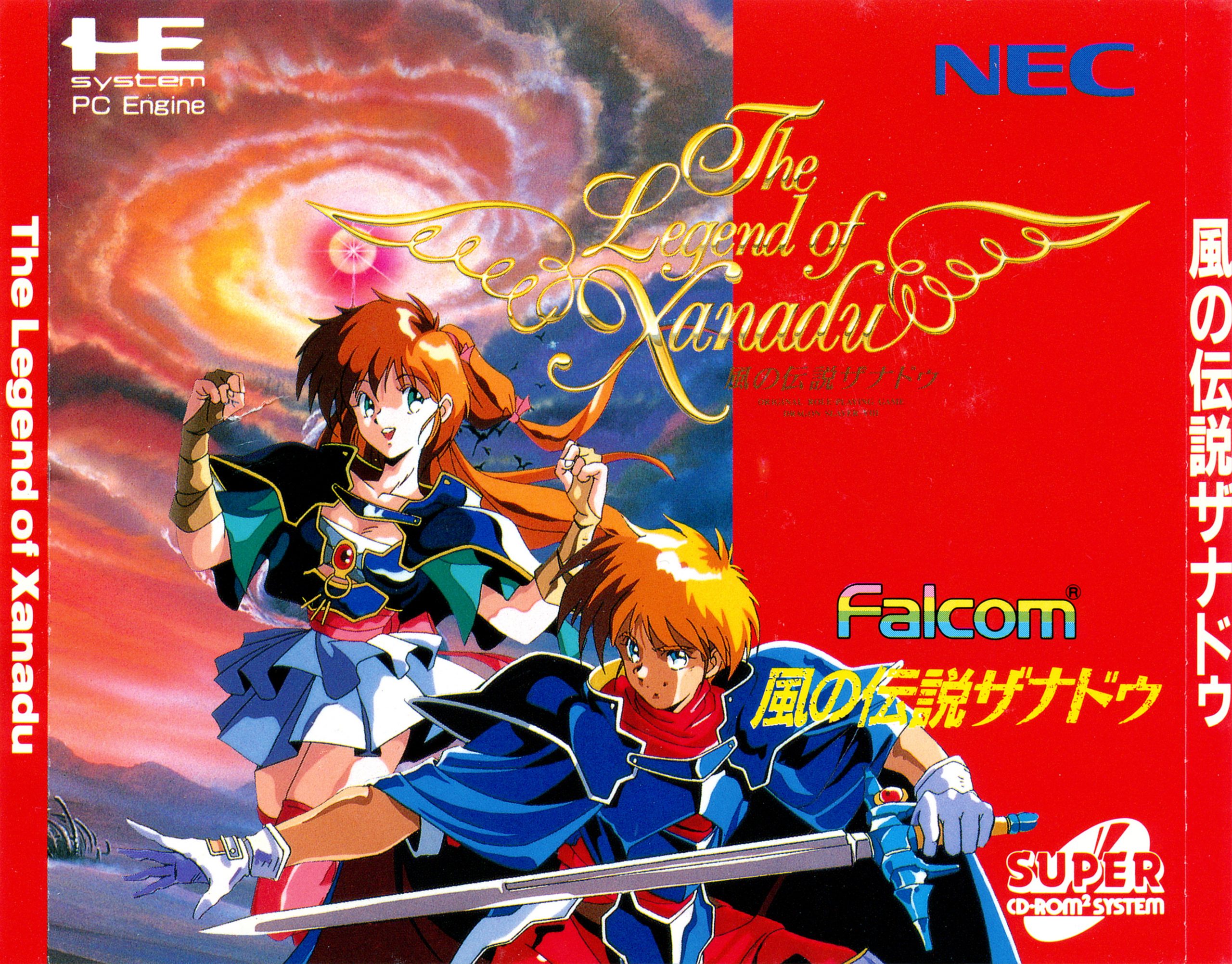 The Legend of Xanadu: Kaze no Densetsu Xanadu