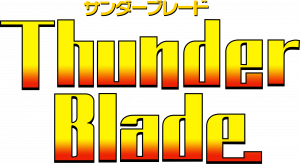 Thunder Blade