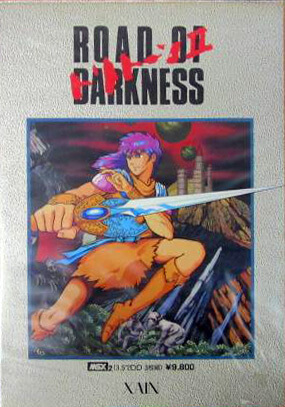 Triton II: Road of Darkness