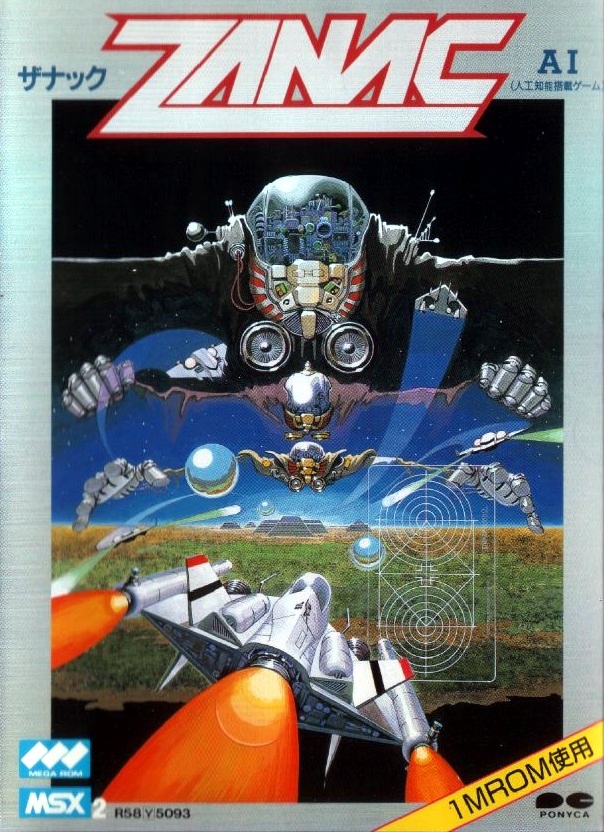 Zanac Ex