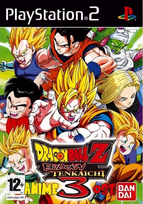 Dragon Ball Z: Budokai Tenkaichi 4 ROM & ISO - PS2 Game