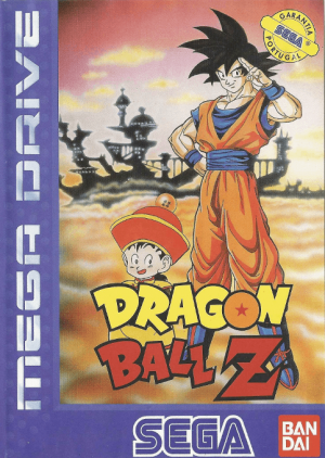 Dragon Ball Z: Buyuu Retsuden