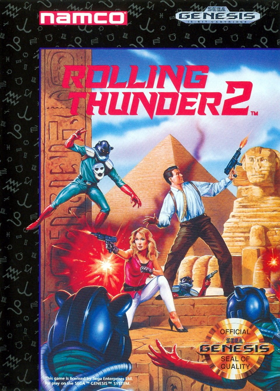 Rolling Thunder 2