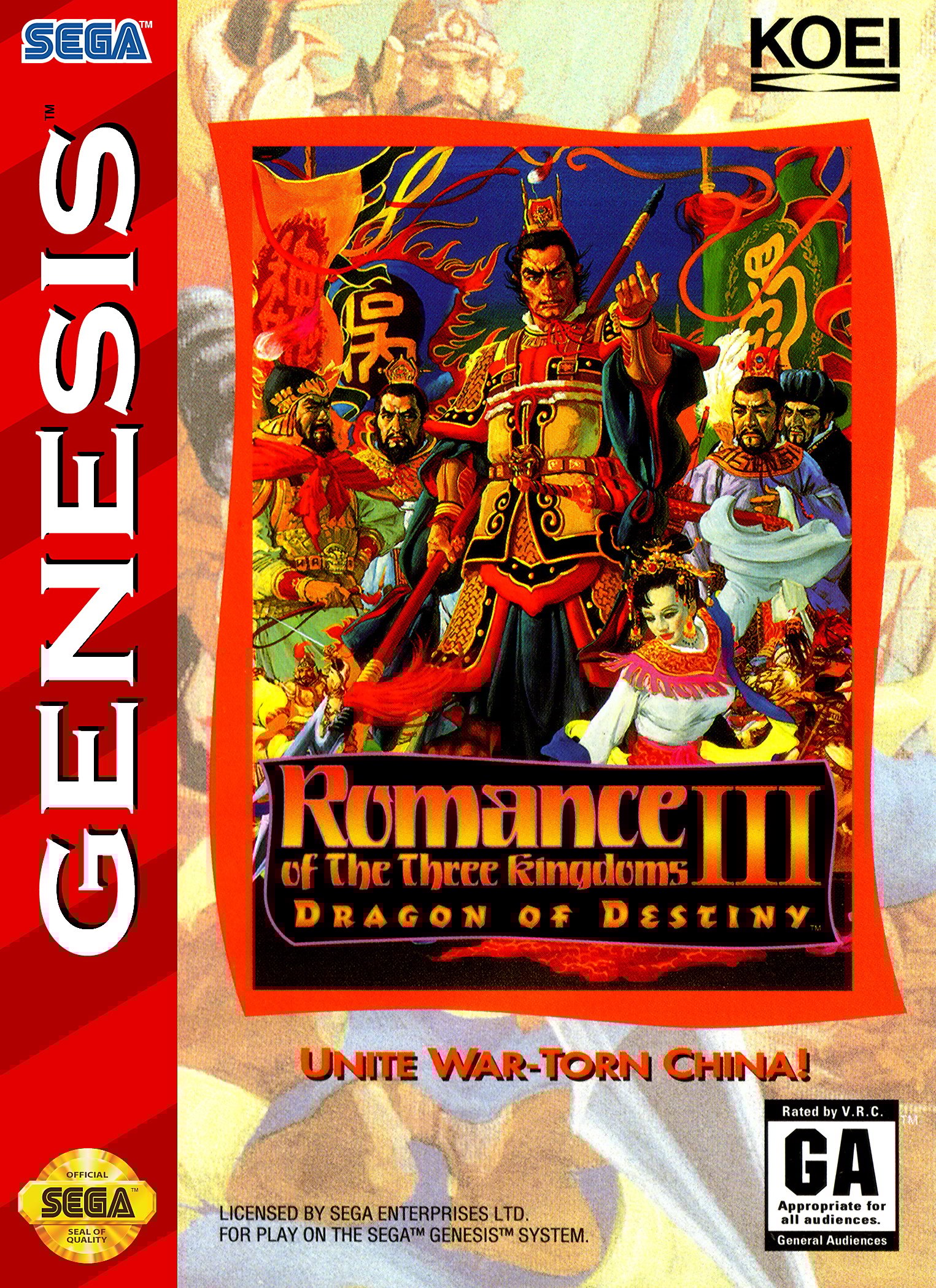 Romance of the Three Kingdoms III: Dragon of Destiny