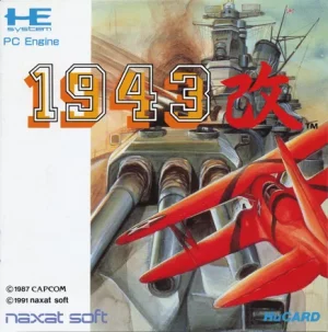 1943 Kai