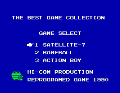 3 in 1: The Best Game Collection F