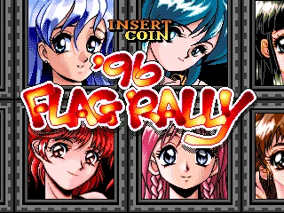 '96 Flag Rally