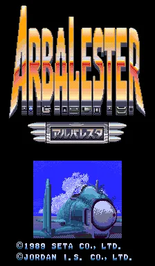 Arbalester