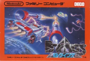 B-Wings: Battle Wings