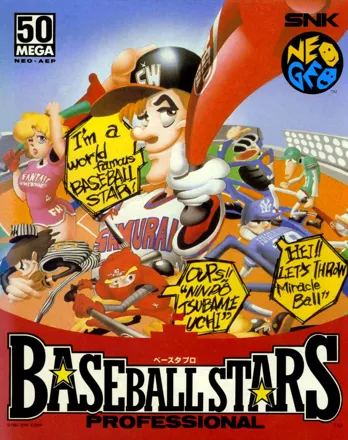 Baseball Stars Professional
