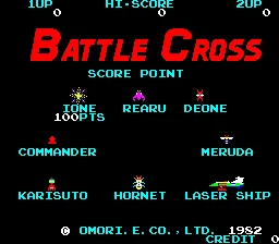 Battle Cross