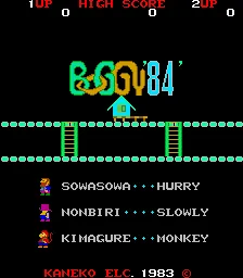 Boggy '84