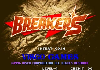Breakers