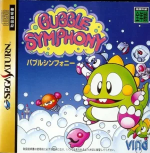 Bubble Symphony