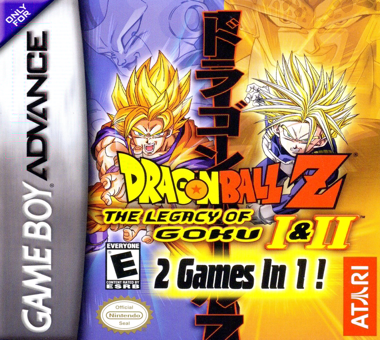 Dragon Ball Z: The Legacy of Goku I & II