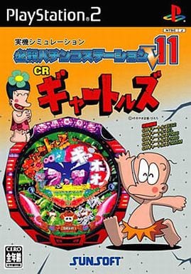 Hissatsu Pachinko Station V11: CR Gyaatoruzu