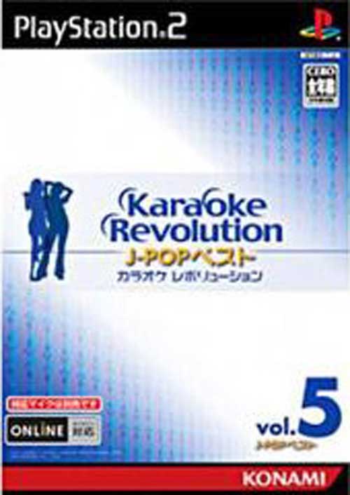 Karaoke Revolution: J-Pop Best Vol. 5