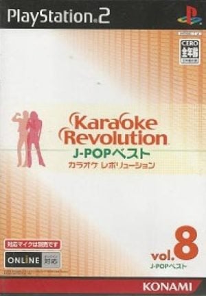 Karaoke Revolution: J-Pop Best Vol. 8