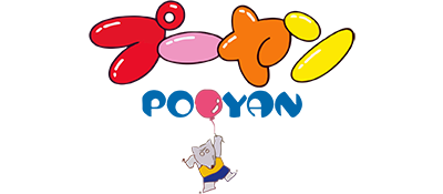Pooyan
