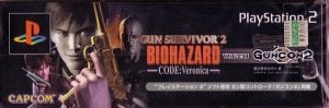Resident Evil Survivor 2: CODE: Veronica