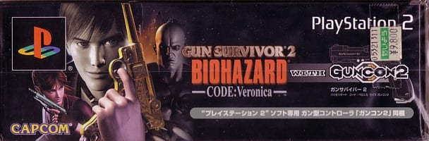 Resident Evil Survivor 2: CODE: Veronica