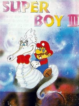 Super Boy III