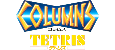 Super Columns & Tetris