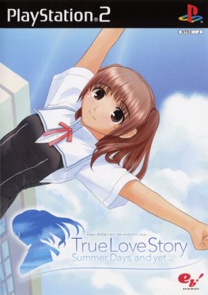 True Love Story: Summer Days, and Yet …