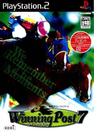 Winning Post 7