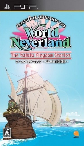 World Neverland: The Nalulu Kingdom Stories